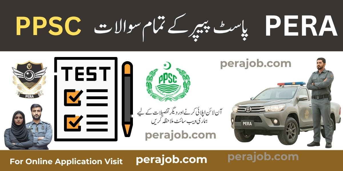 PPSC Past Paper for PERA Enforcement Officer