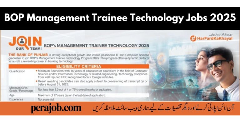 BOP Management Trainee Technology Jobs 2025