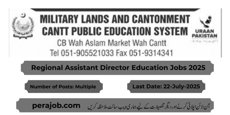 Military Lands and Cantonments Department