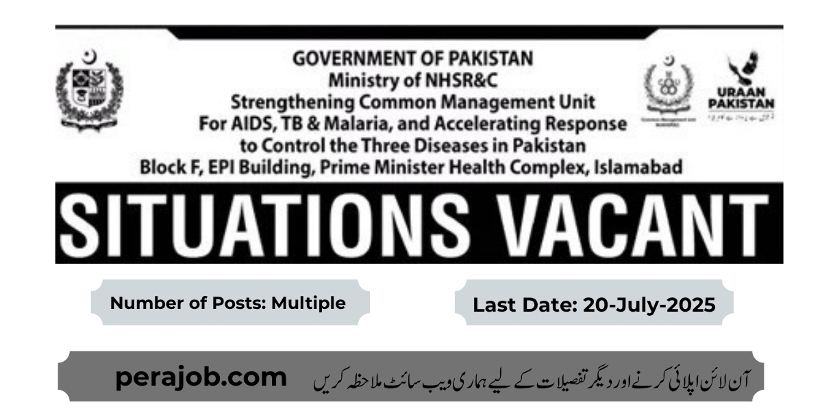 Ministry of National Health Services Regulations jobs 2025