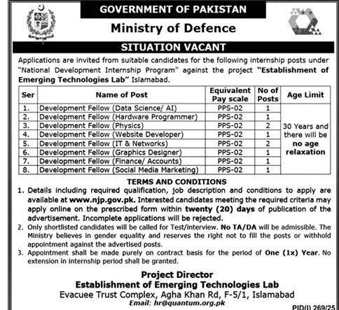 Ministry of Defence National Development Internship Program 2025