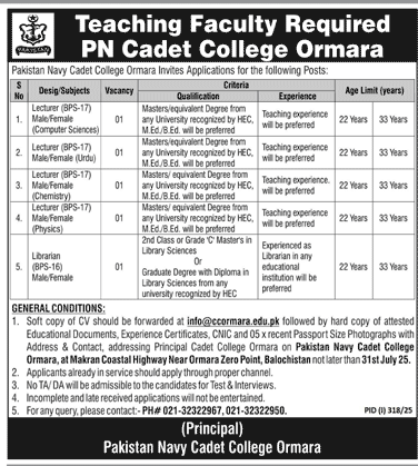 Pakistan Navy Cadet College Ormara Lecturer Jobs 2025 – Apply Now
