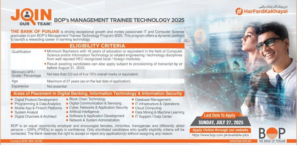 BOP Management Trainee Technology Jobs 2025