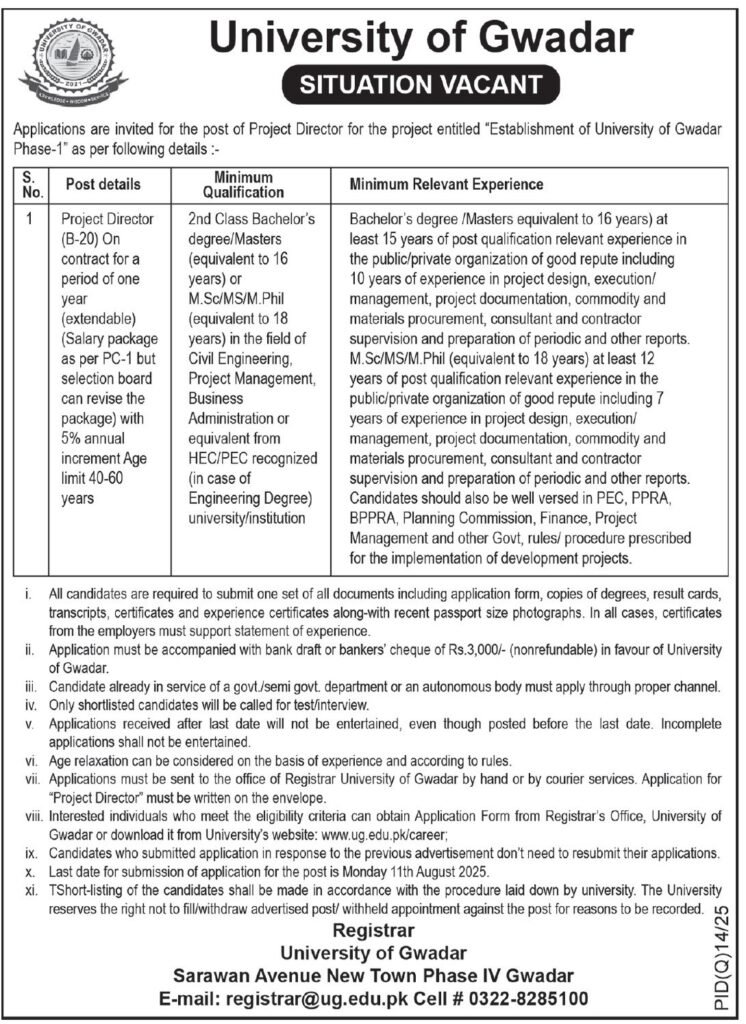 This image has an empty alt attribute; its file name is Project-director-Jobs-at-Gawadar-University-746x1024.jpg