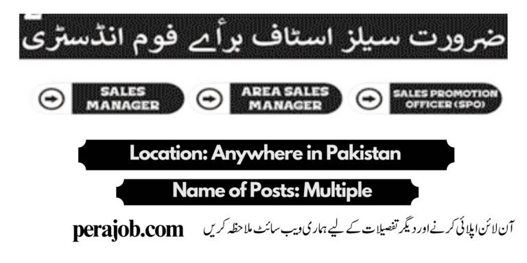 Sales Managers & Officers Jobs 2025 in Foam Industry