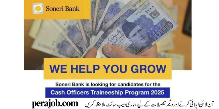 Soneri Bank for Graduates