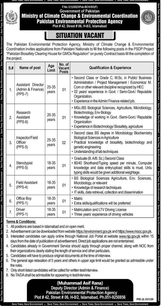 Pakistan Environmental Protection Agency Ministry of Climate Change Jobs 2025 for Bachelor Master
