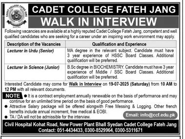Lecturer Jobs 2025 in Cadet College Fateh Jang