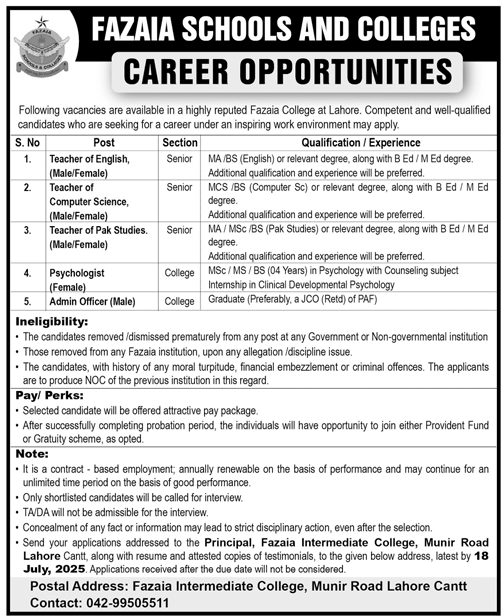 Fazaia Intermediate College Lahore Cantt Jobs 2025