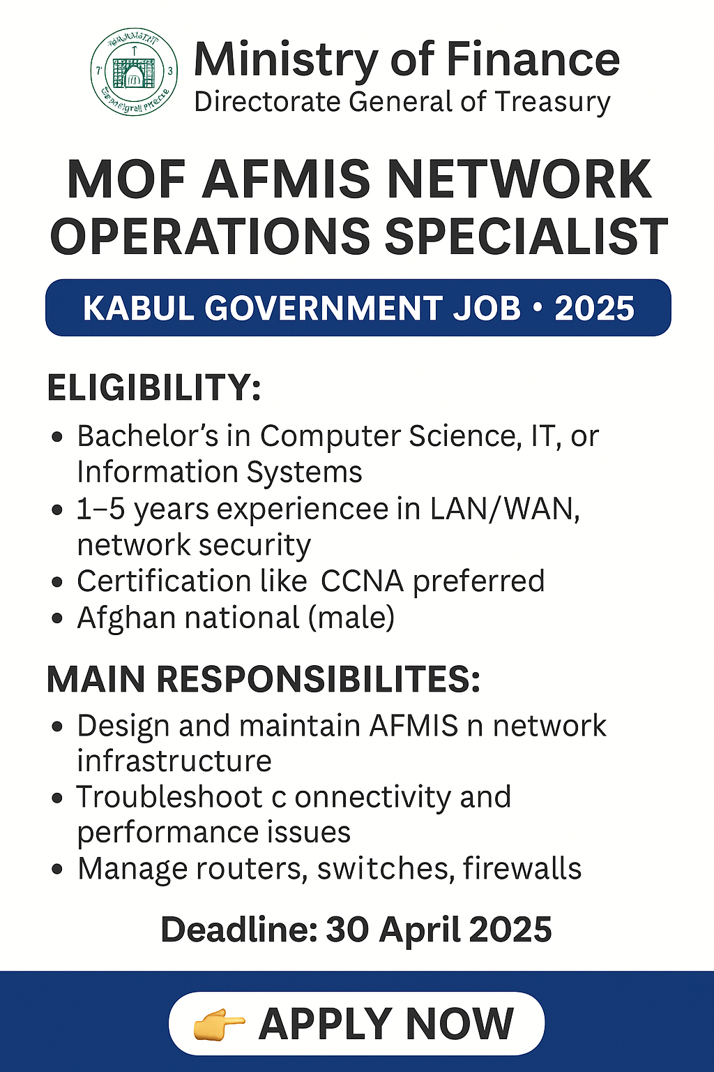 Network Operations Specialist job vacancy in Afghanistan (2025) – Apply online via Jobs.af