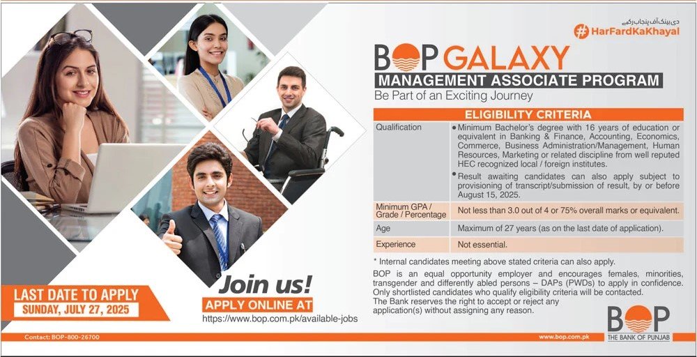 BOP Galaxy Management Associate Program Jobs 2025