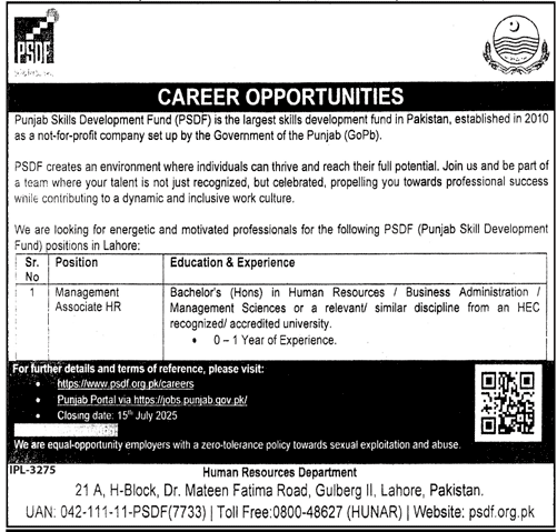 Management Associate HR Jobs 2025 in Punjab Skills Development Fund PSDF
