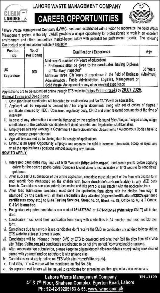 UC Supervisor Jobs 2025 at Lahore Waste Management Company LWMC for Graduate